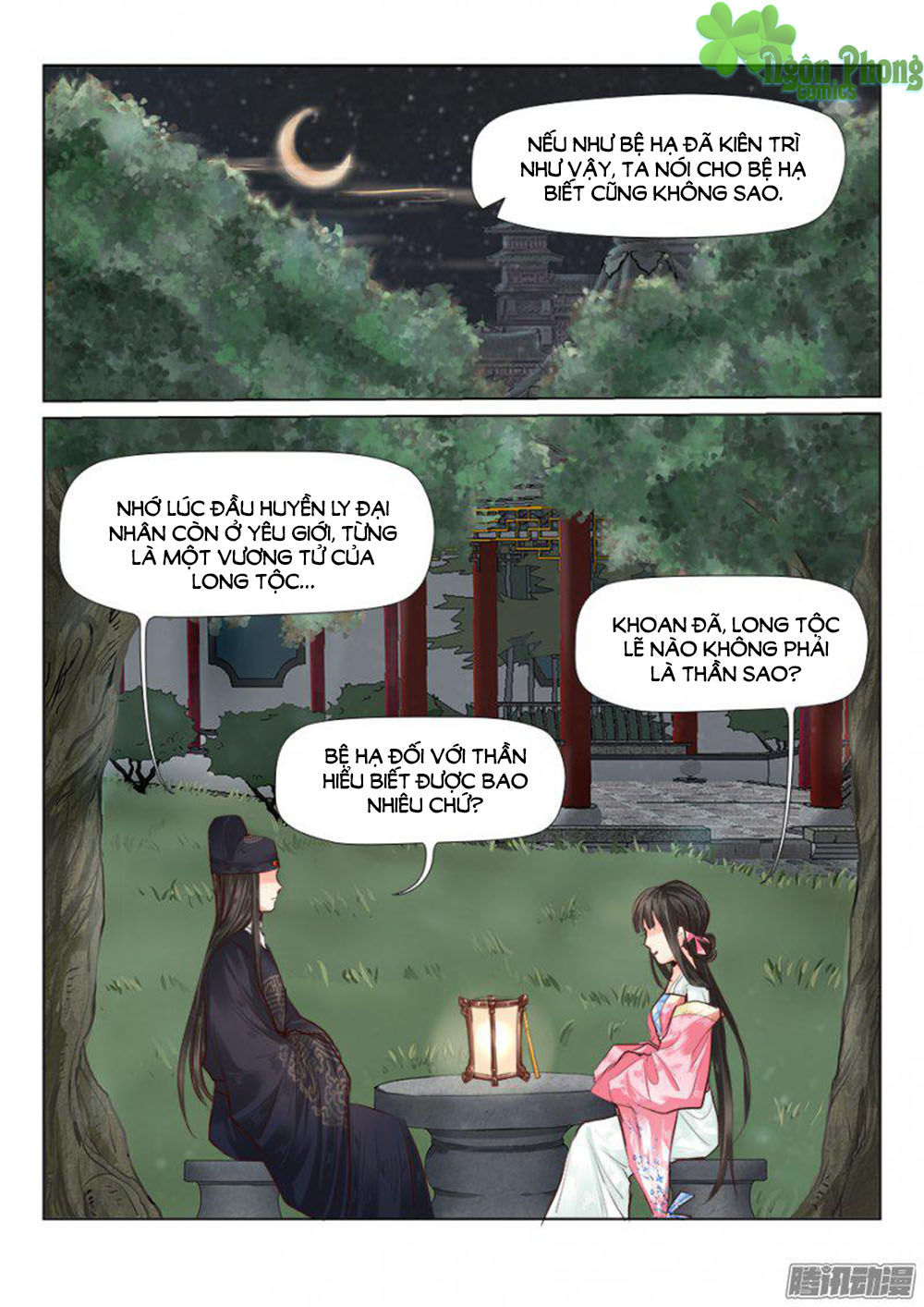 Luôn Có Yêu Quái Chapter 38 - Trang 2