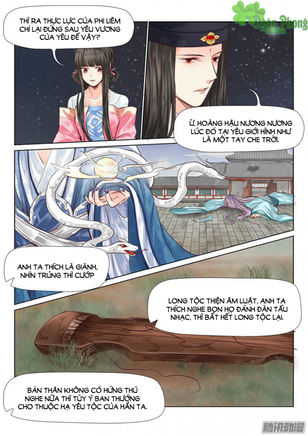 Luôn Có Yêu Quái Chapter 38 - Trang 2