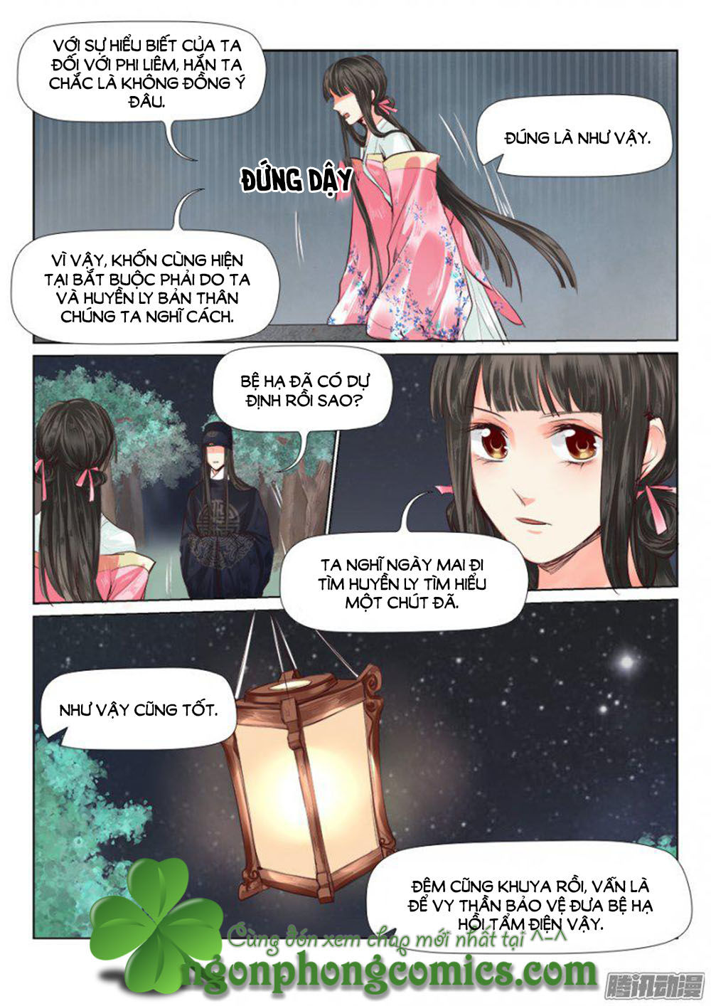 Luôn Có Yêu Quái Chapter 38 - Trang 2