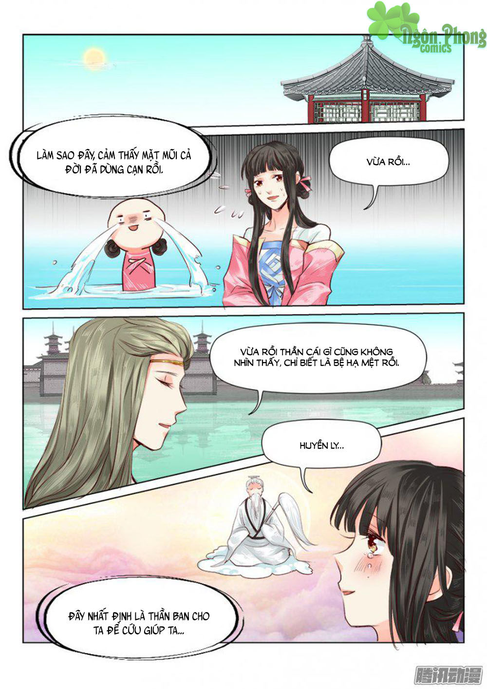 Luôn Có Yêu Quái Chapter 36 - Trang 2