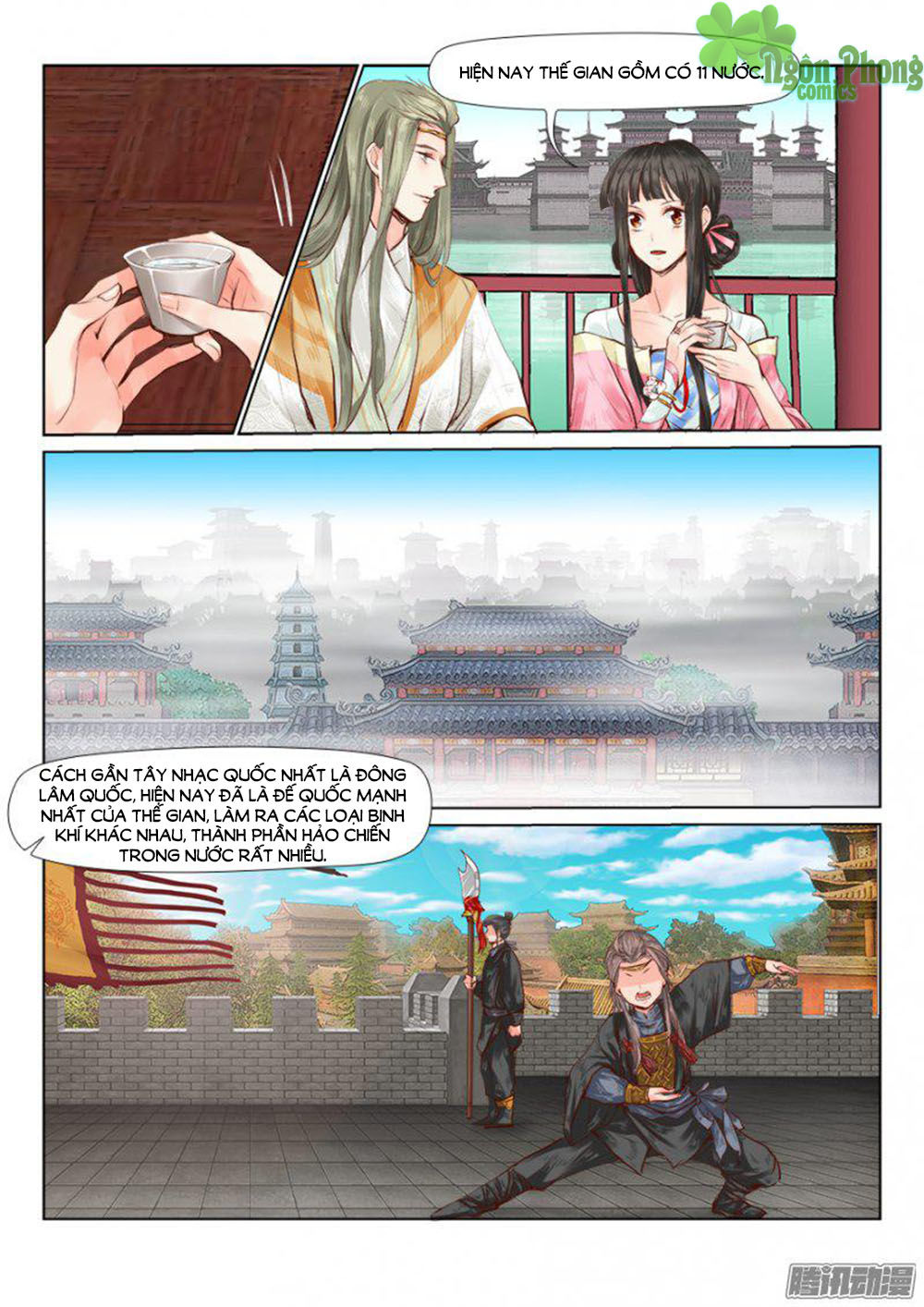 Luôn Có Yêu Quái Chapter 32 - Trang 2