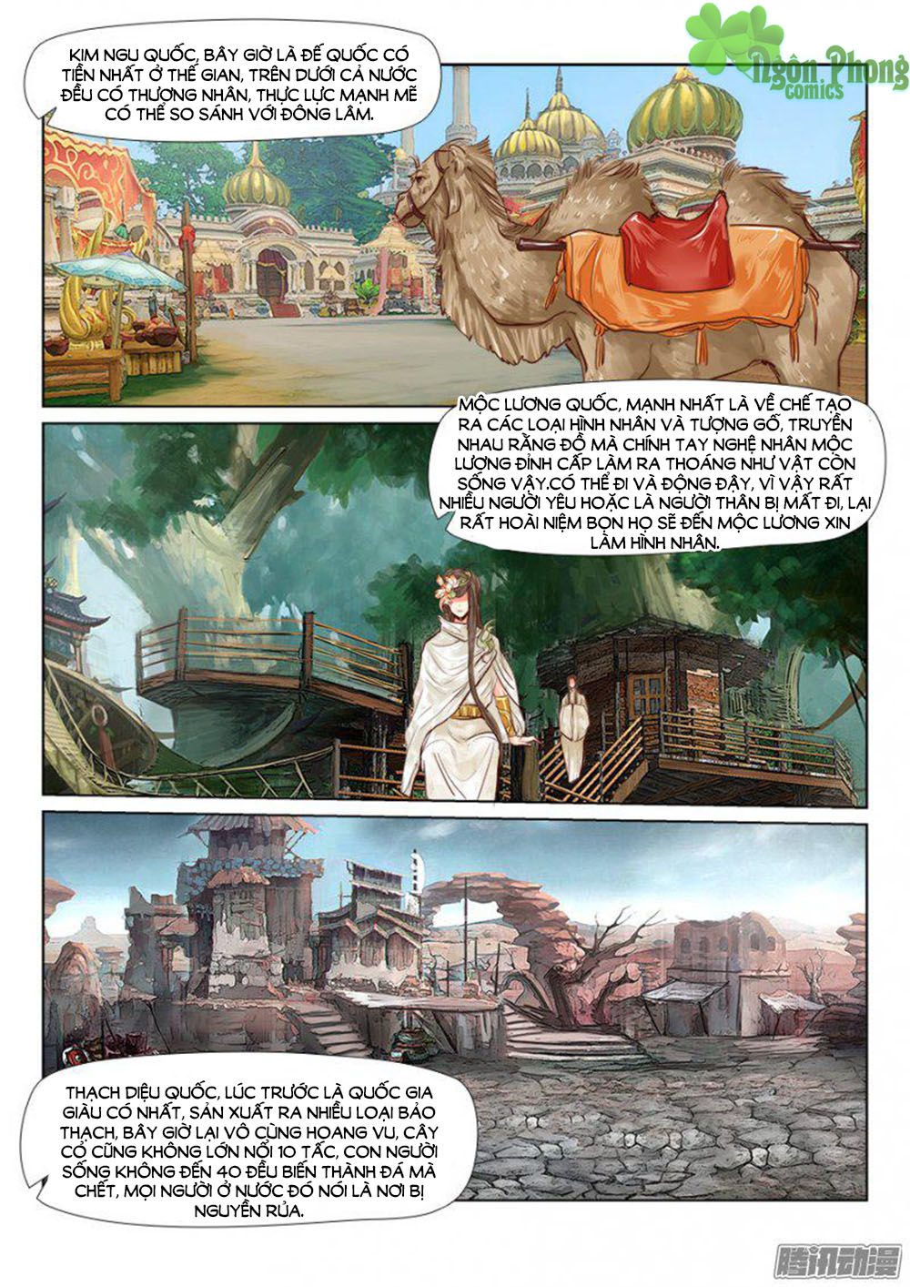 Luôn Có Yêu Quái Chapter 32 - Trang 2