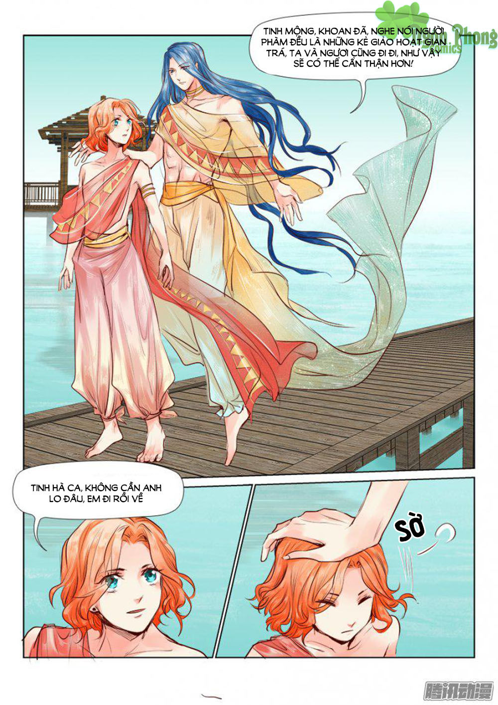 Luôn Có Yêu Quái Chapter 30 - Trang 2