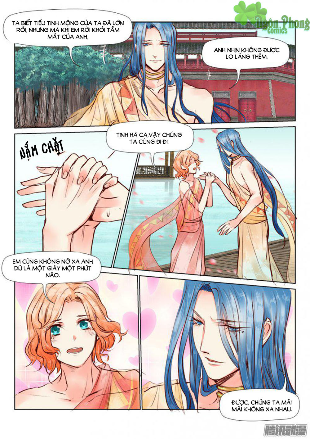 Luôn Có Yêu Quái Chapter 30 - Trang 2