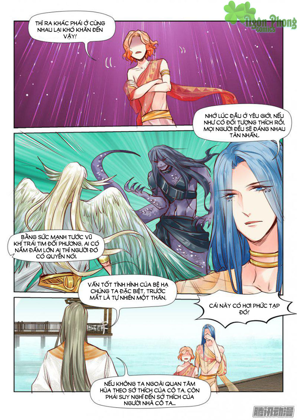 Luôn Có Yêu Quái Chapter 30 - Trang 2