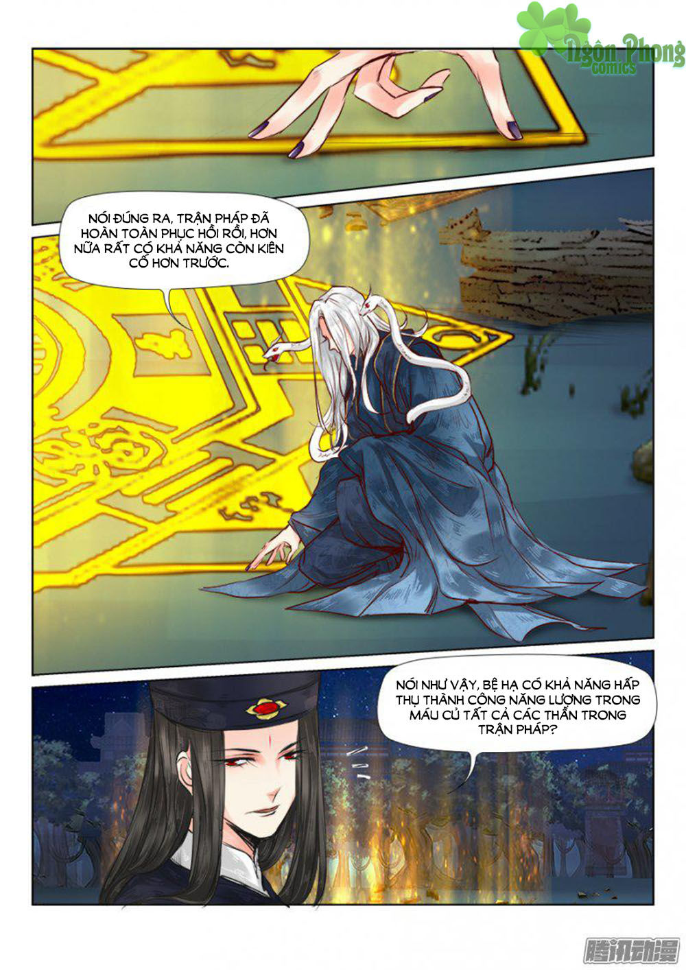 Luôn Có Yêu Quái Chapter 25 - Trang 2