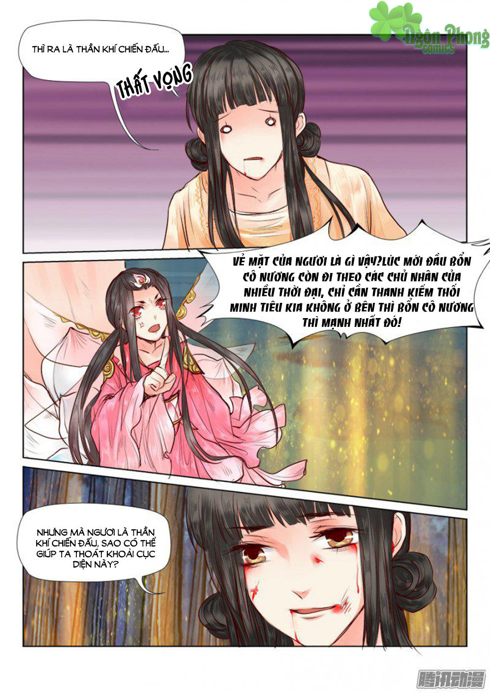 Luôn Có Yêu Quái Chapter 24 - Trang 2