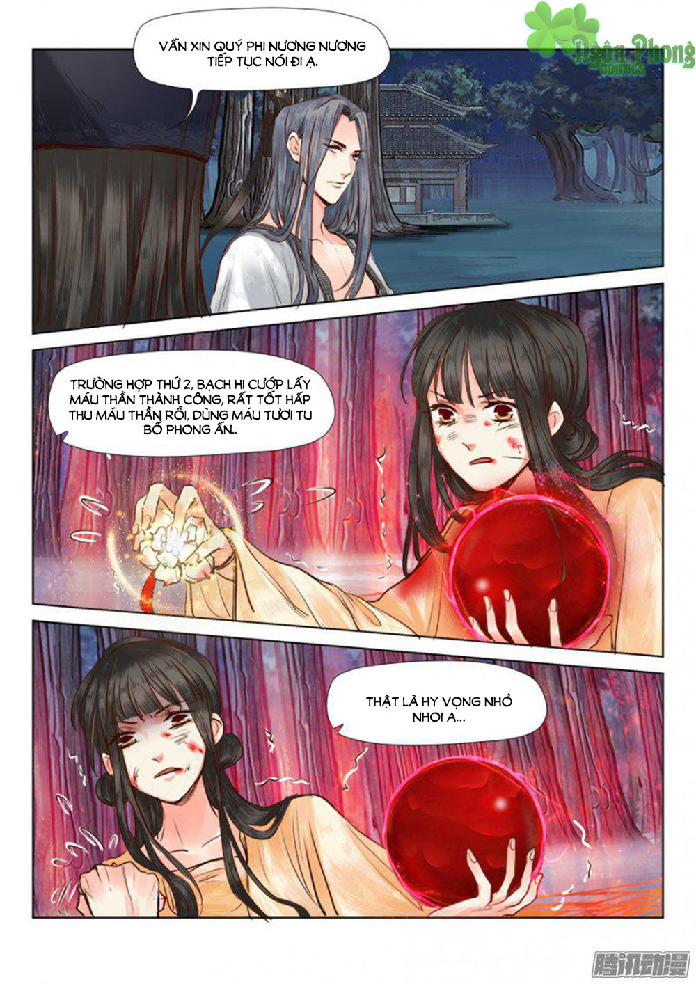 Luôn Có Yêu Quái Chapter 23 - Trang 2