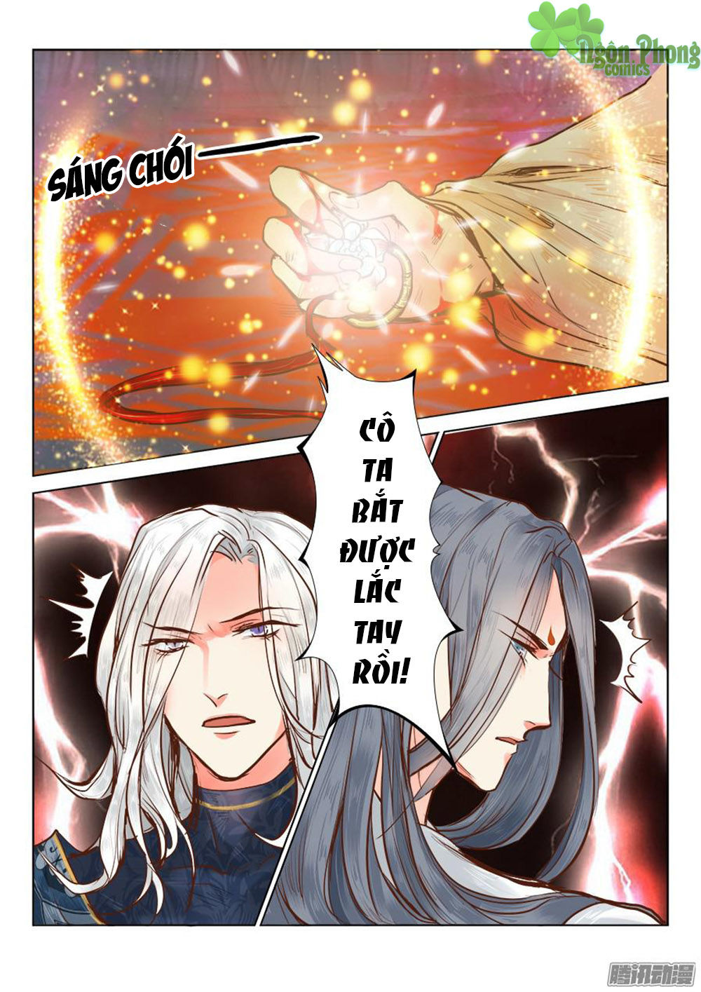 Luôn Có Yêu Quái Chapter 22 - Trang 2