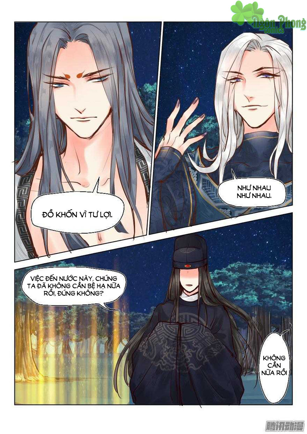 Luôn Có Yêu Quái Chapter 21 - Trang 2