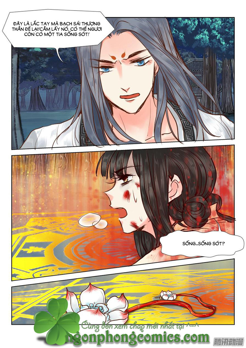 Luôn Có Yêu Quái Chapter 19 - Trang 2