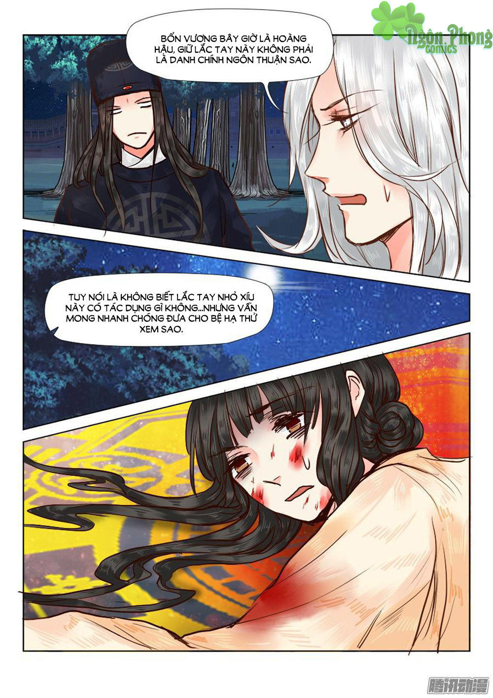 Luôn Có Yêu Quái Chapter 19 - Trang 2