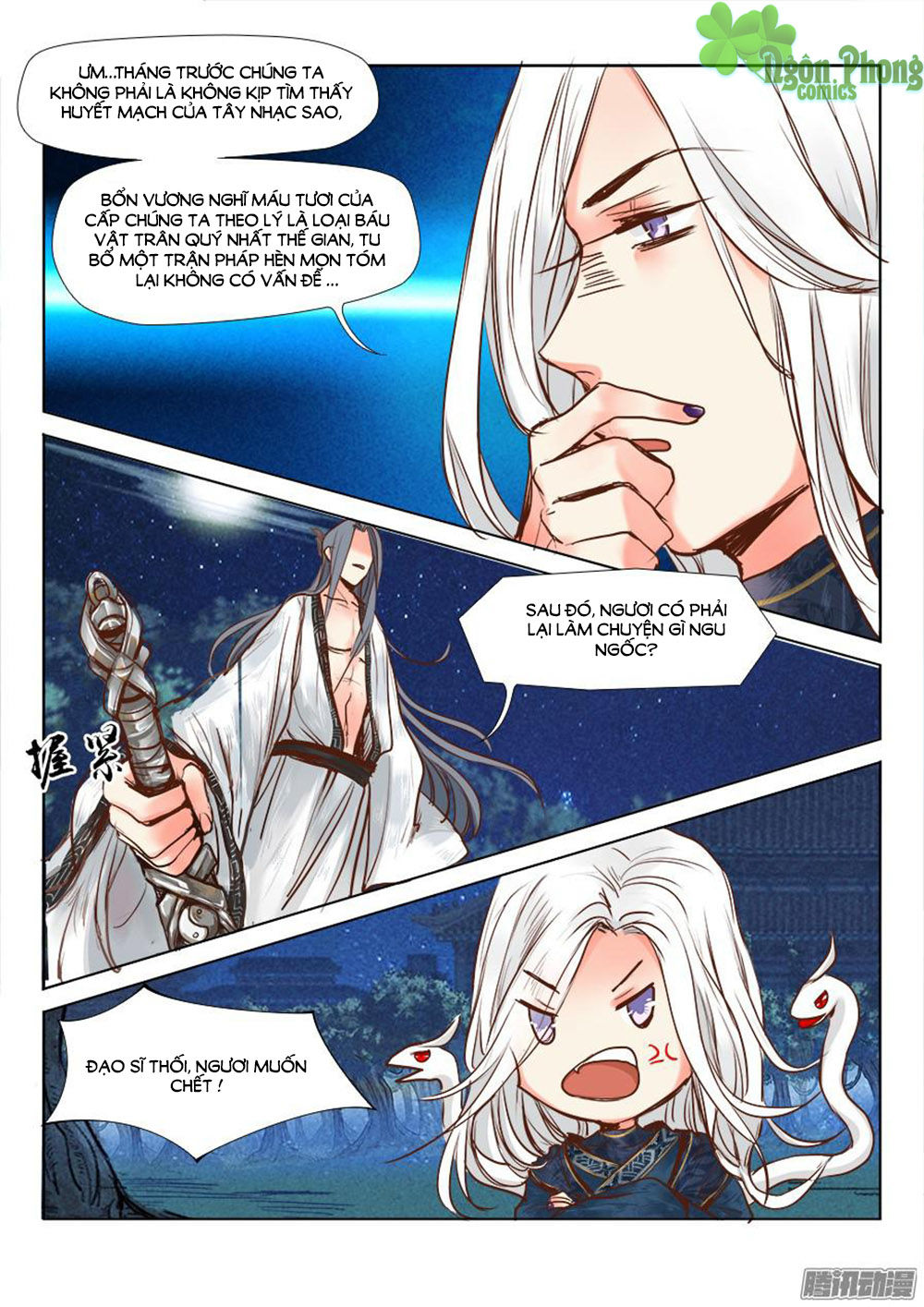 Luôn Có Yêu Quái Chapter 18 - Trang 2