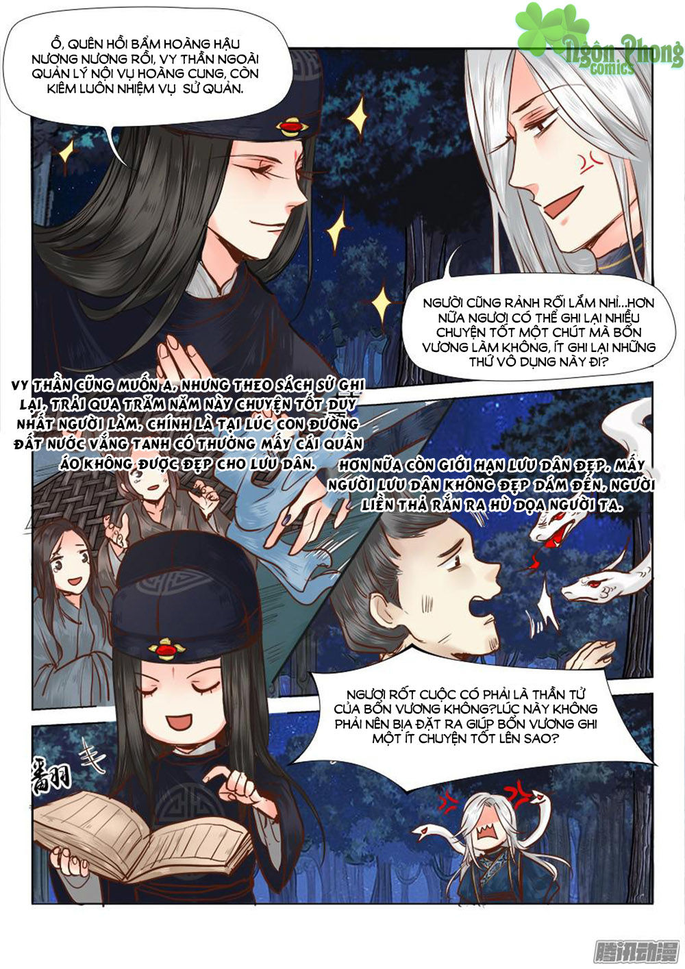 Luôn Có Yêu Quái Chapter 18 - Trang 2