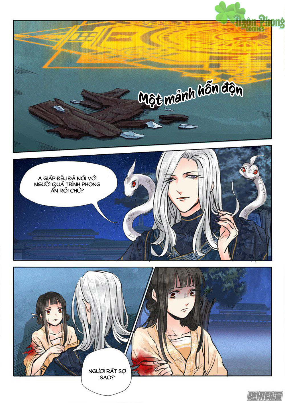 Luôn Có Yêu Quái Chapter 16 - Trang 2