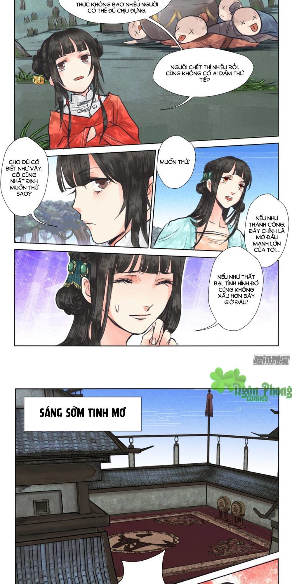 Luôn Có Yêu Quái Chapter 12 - Trang 2