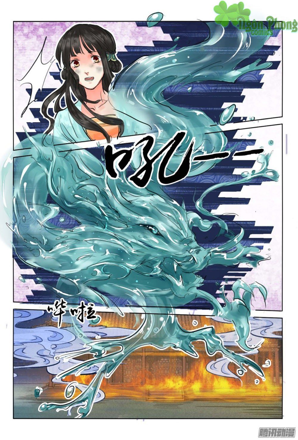 Luôn Có Yêu Quái Chapter 10 - Trang 2