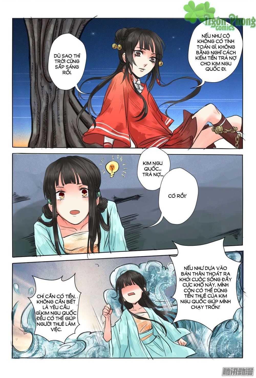 Luôn Có Yêu Quái Chapter 10 - Trang 2