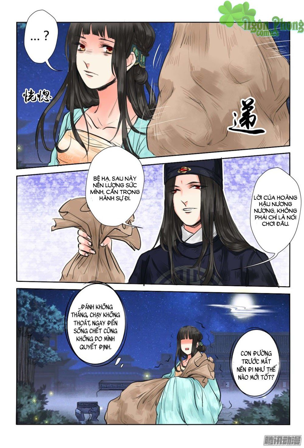 Luôn Có Yêu Quái Chapter 10 - Trang 2