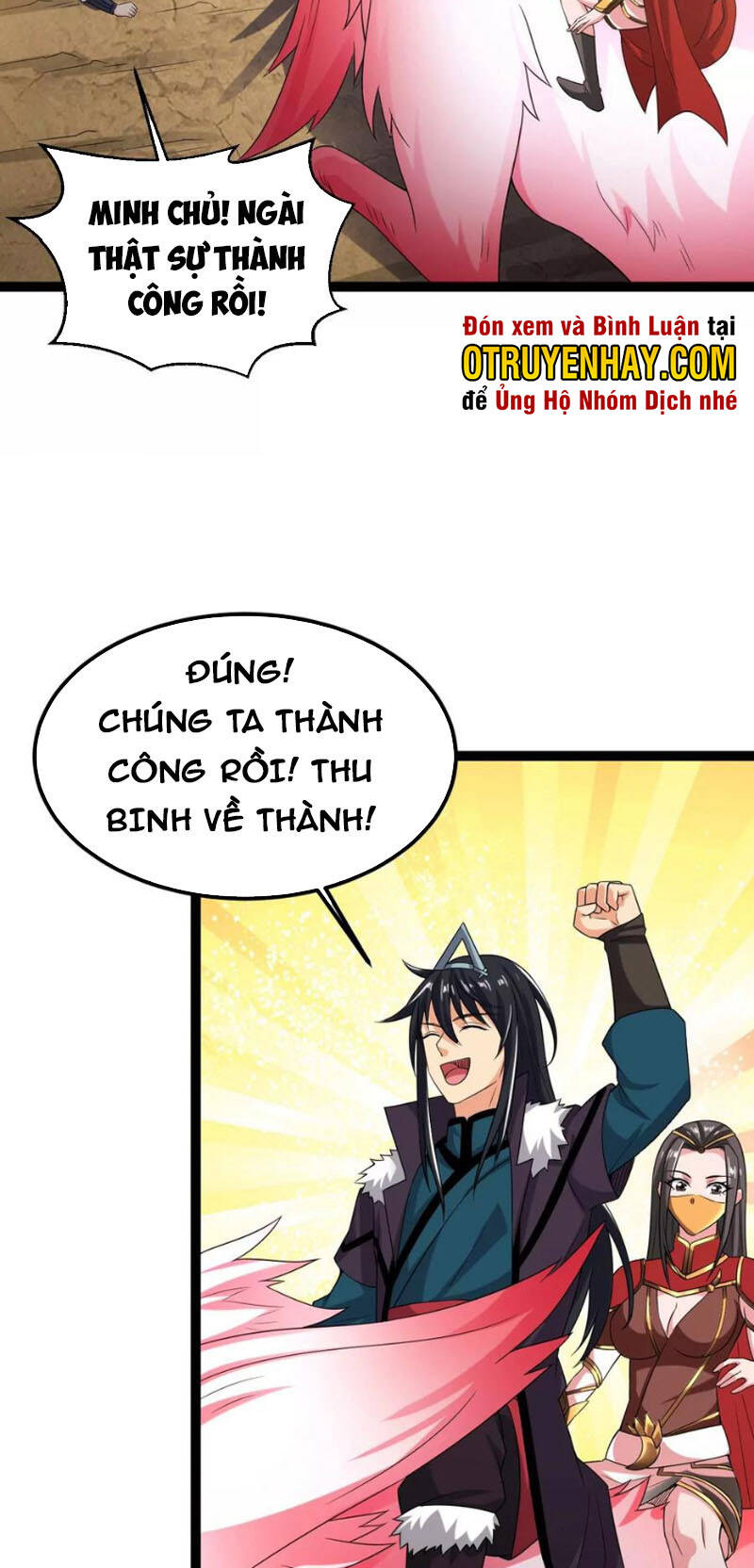 Thôn Phệ Vĩnh Hằng Chapter 262 - Trang 2