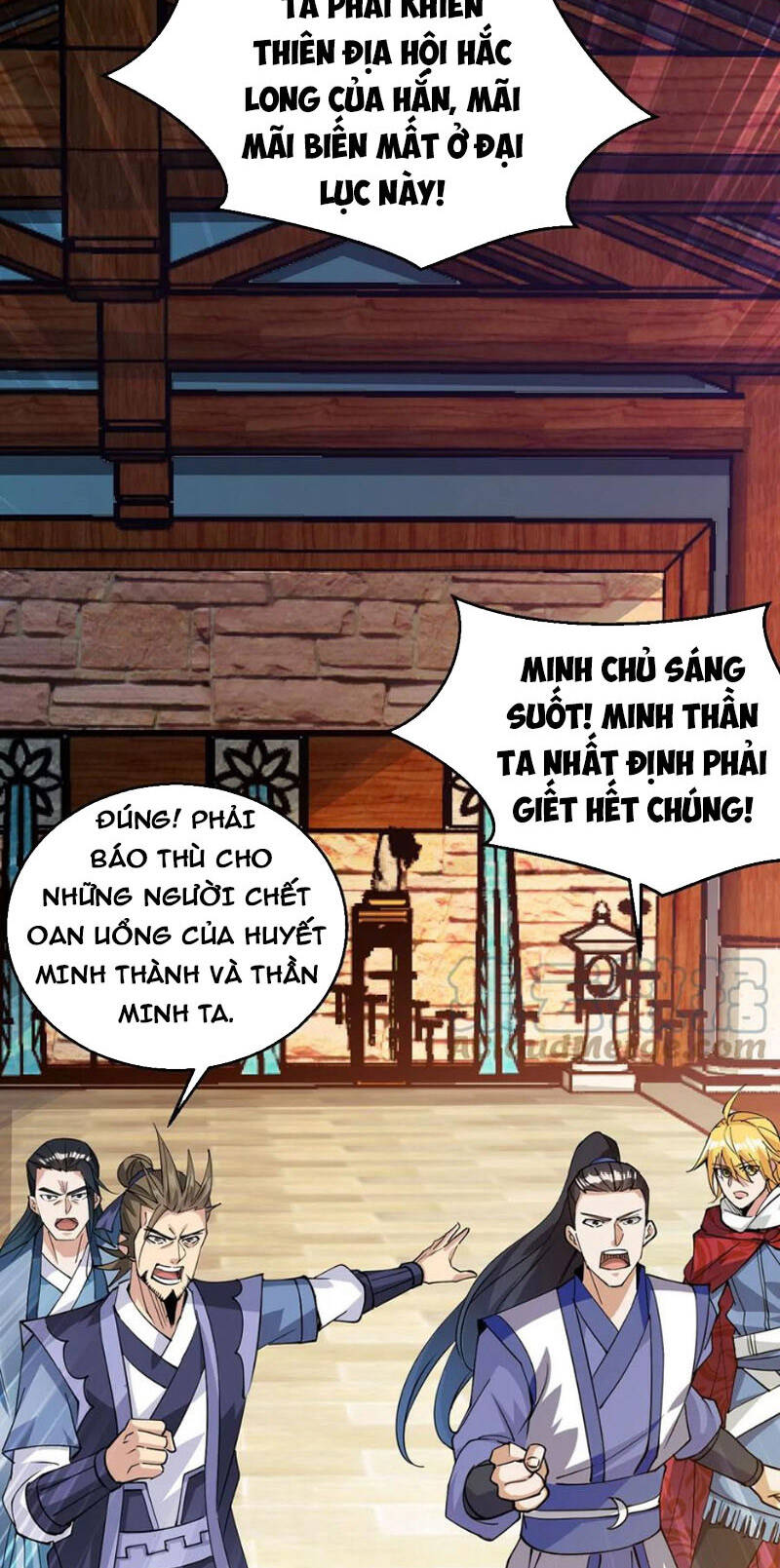 Thôn Phệ Vĩnh Hằng Chapter 259 - Trang 2