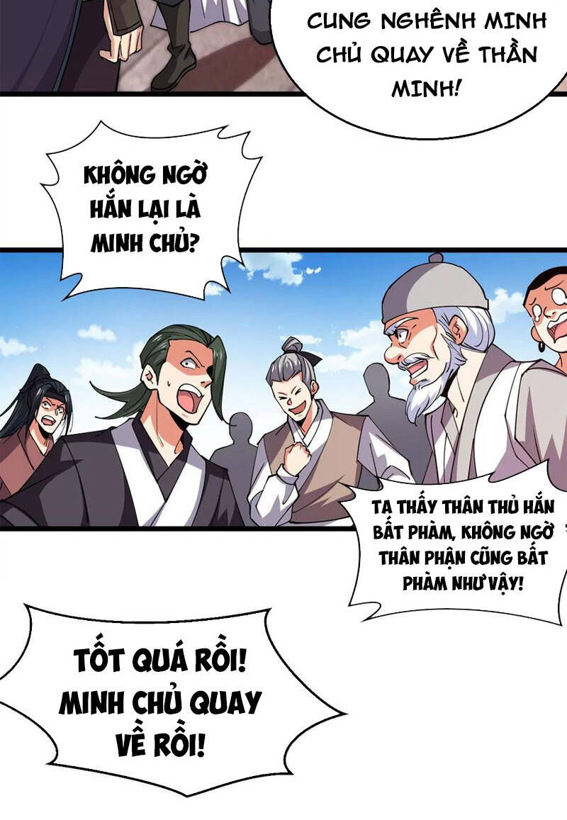 Thôn Phệ Vĩnh Hằng Chapter 250 - Trang 2