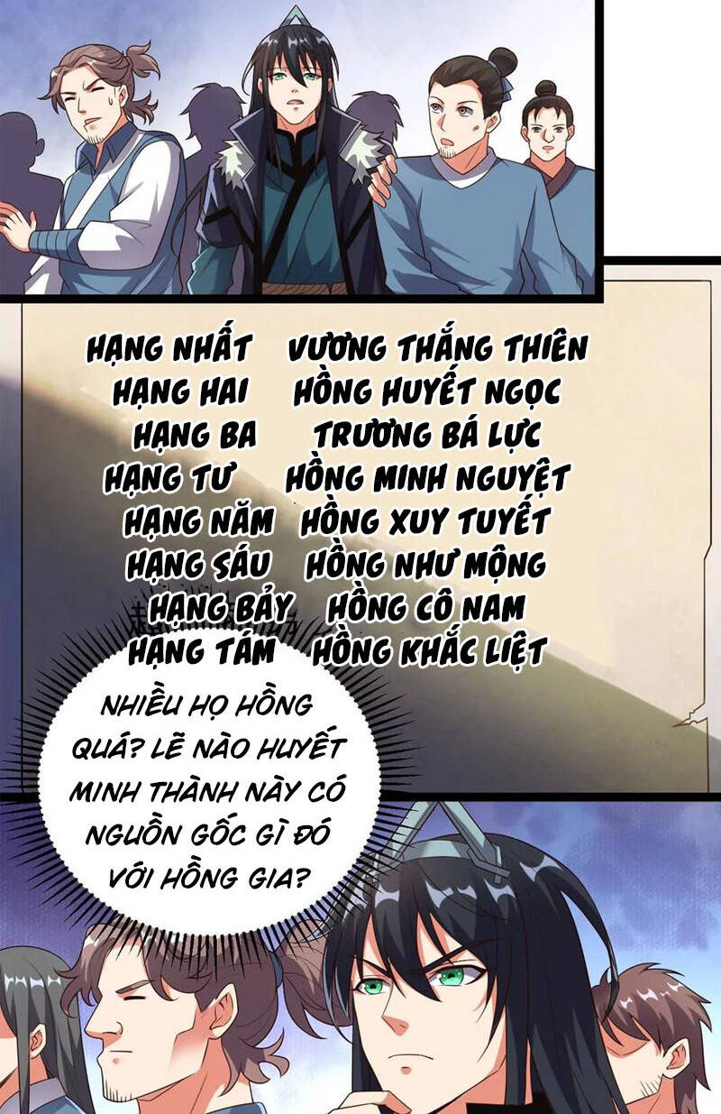 Thôn Phệ Vĩnh Hằng Chapter 249 - Trang 2