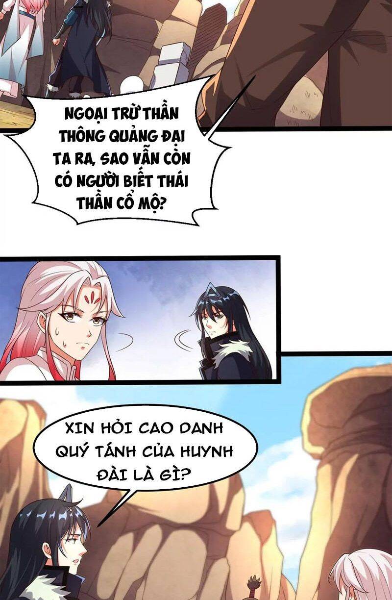 Thôn Phệ Vĩnh Hằng Chapter 248 - Trang 2