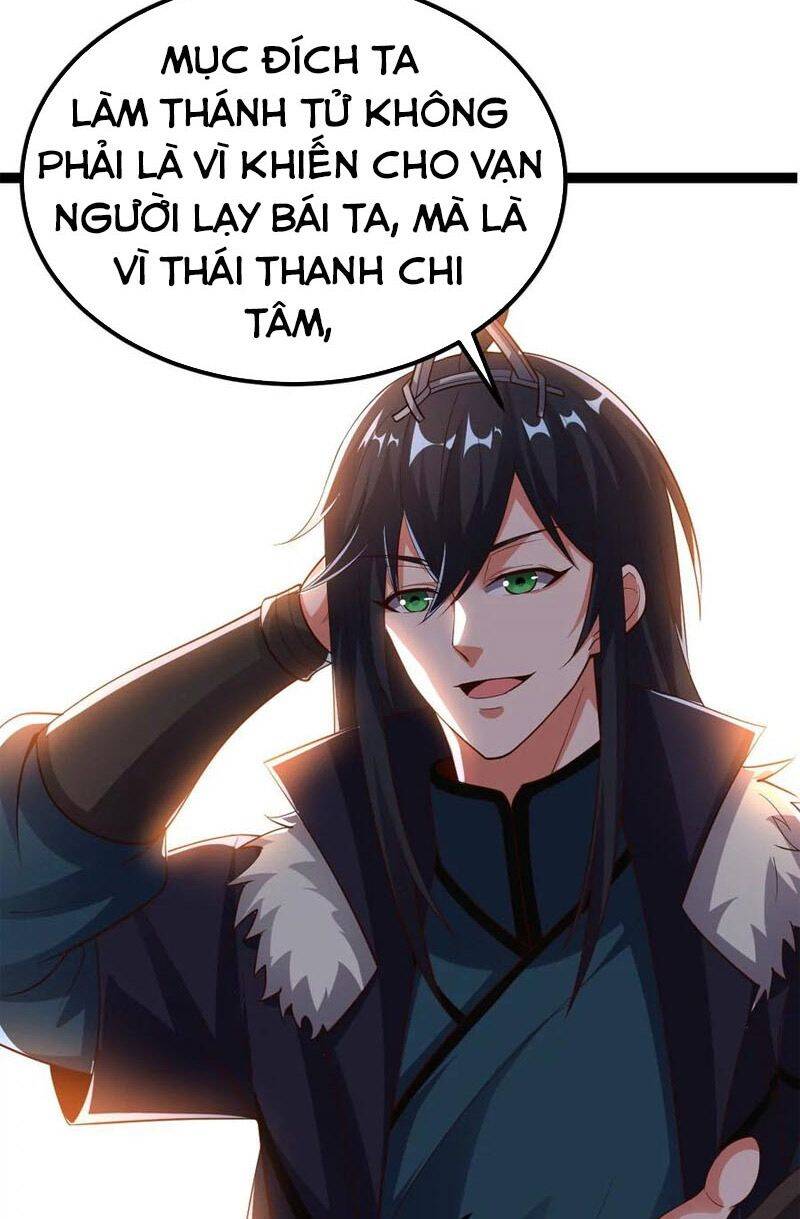 Thôn Phệ Vĩnh Hằng Chapter 239 - Trang 2