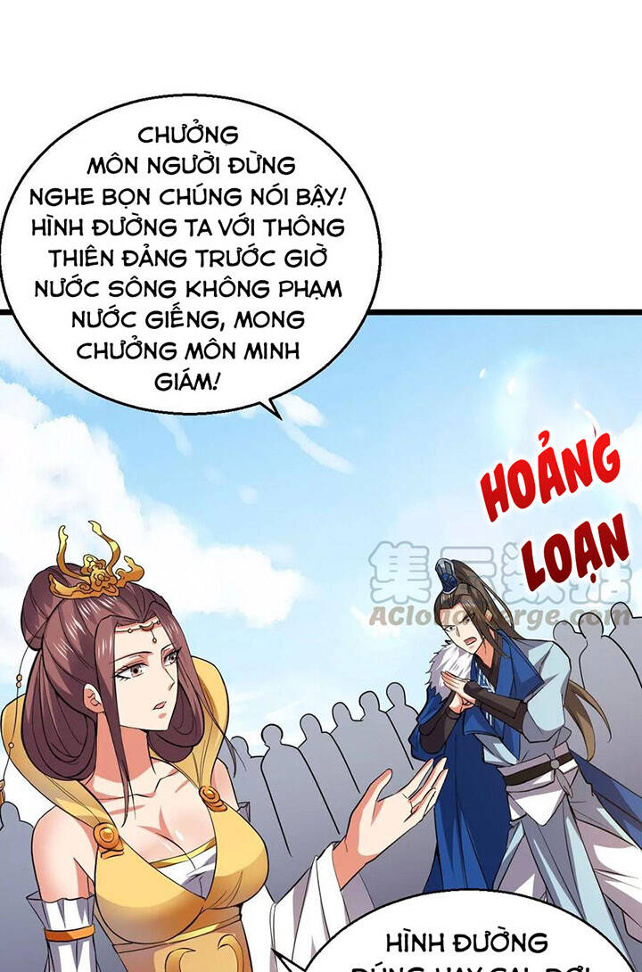 Thôn Phệ Vĩnh Hằng Chapter 228 - Trang 2