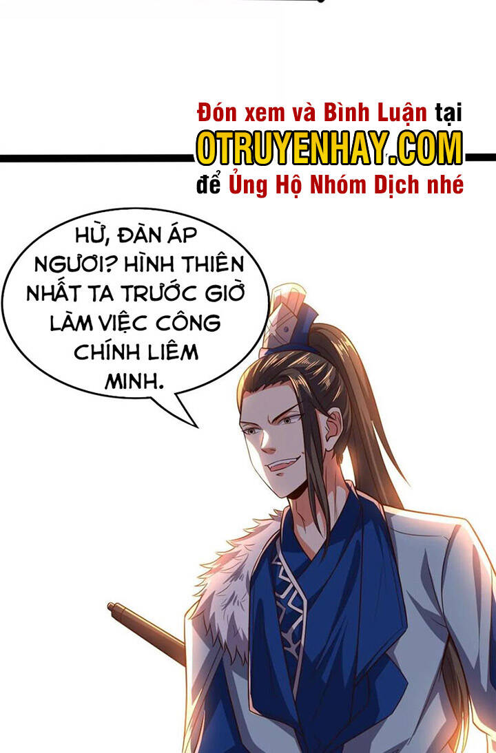 Thôn Phệ Vĩnh Hằng Chapter 227 - Trang 2