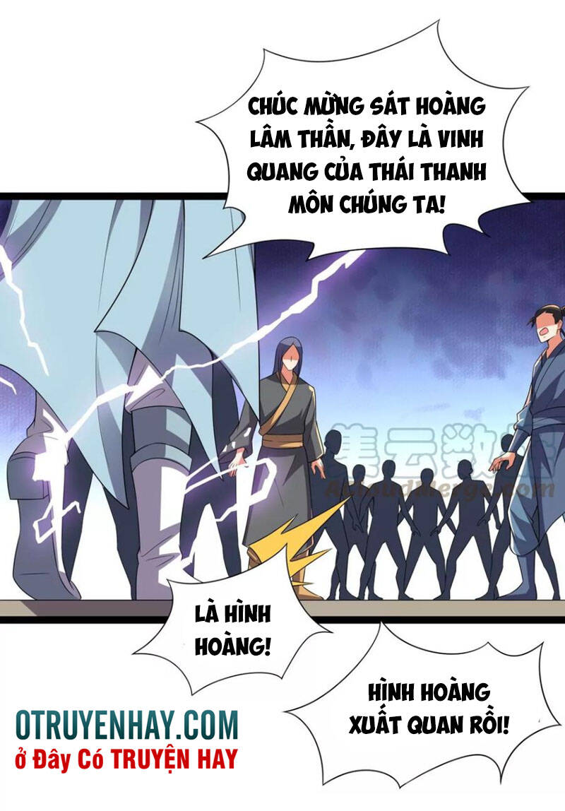 Thôn Phệ Vĩnh Hằng Chapter 226 - Trang 2