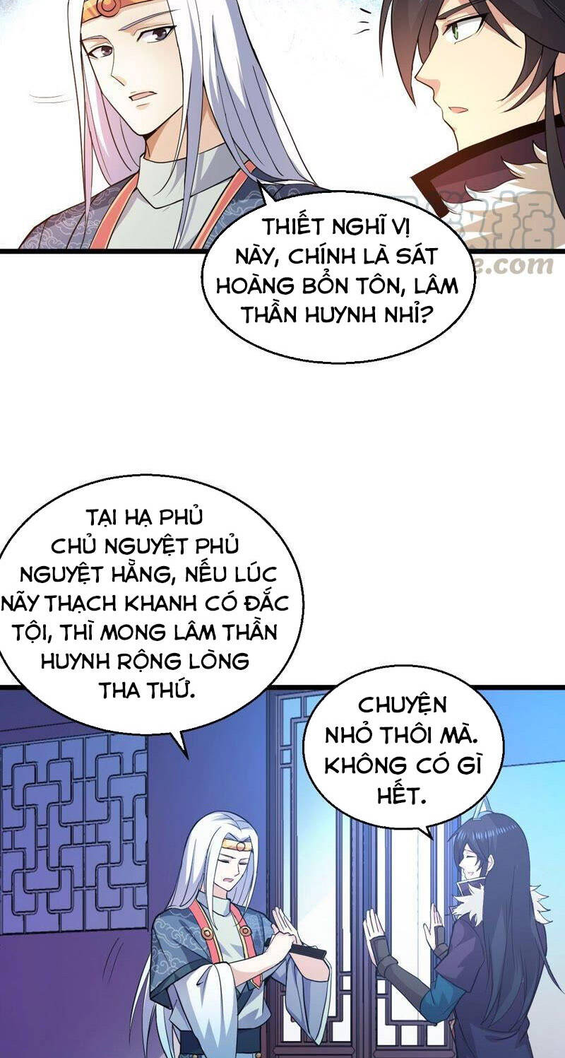 Thôn Phệ Vĩnh Hằng Chapter 208 - Trang 2