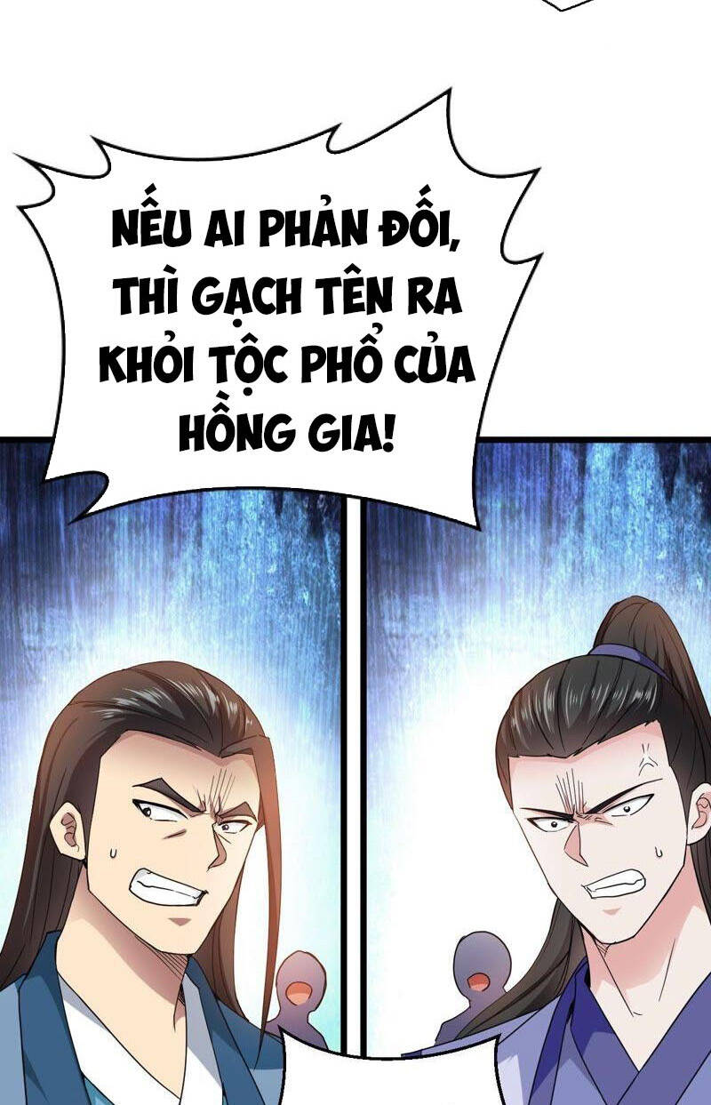 Thôn Phệ Vĩnh Hằng Chapter 201 - Trang 2