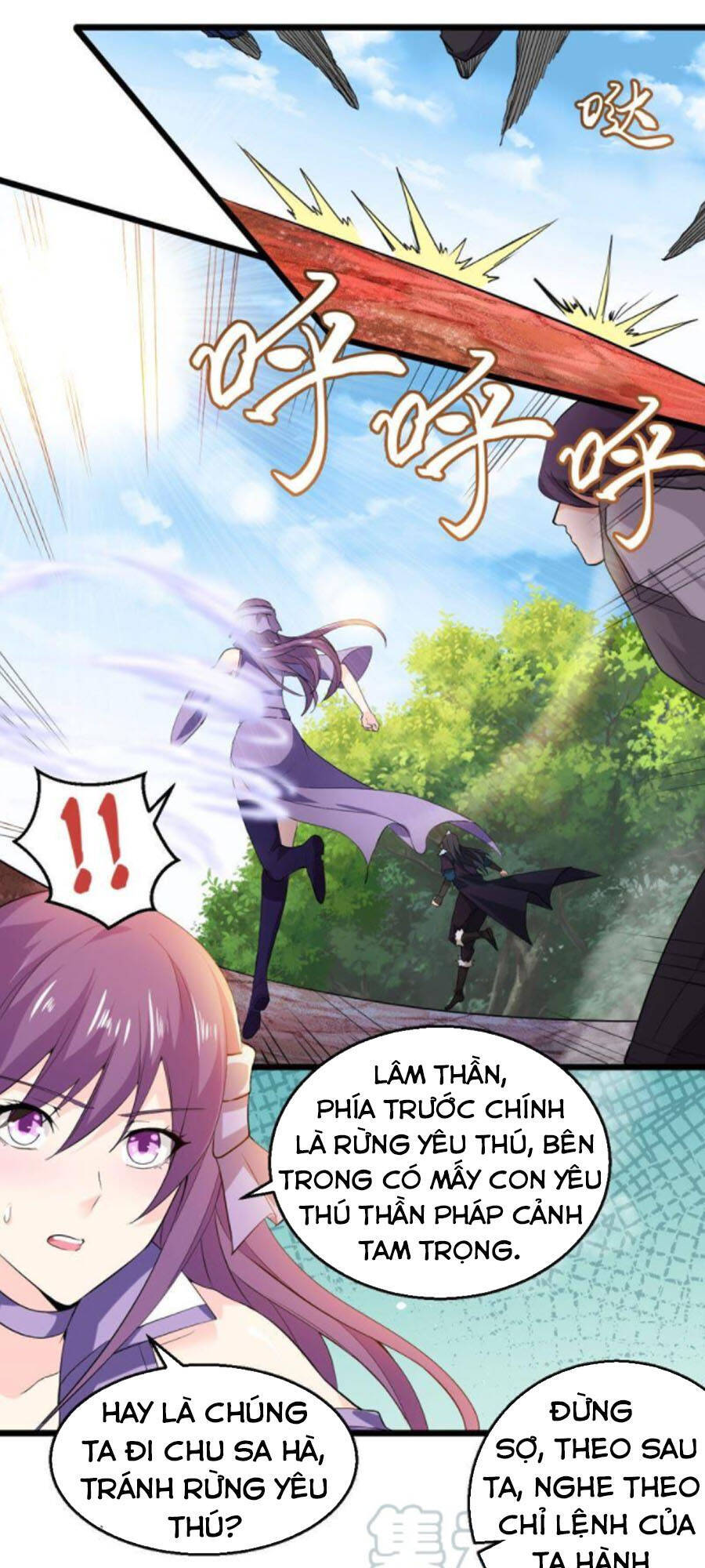 Thôn Phệ Vĩnh Hằng Chapter 182 - Trang 2