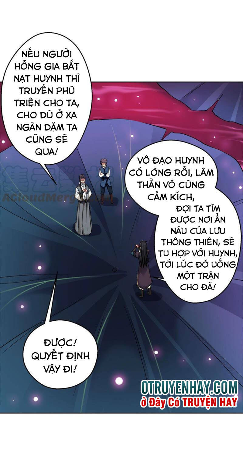 Thôn Phệ Vĩnh Hằng Chapter 178 - Trang 2