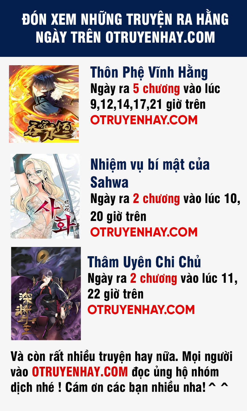 Thôn Phệ Vĩnh Hằng Chapter 176 - Trang 2