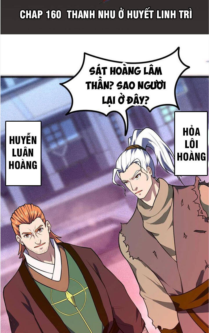 Thôn Phệ Vĩnh Hằng Chapter 160 - Trang 2