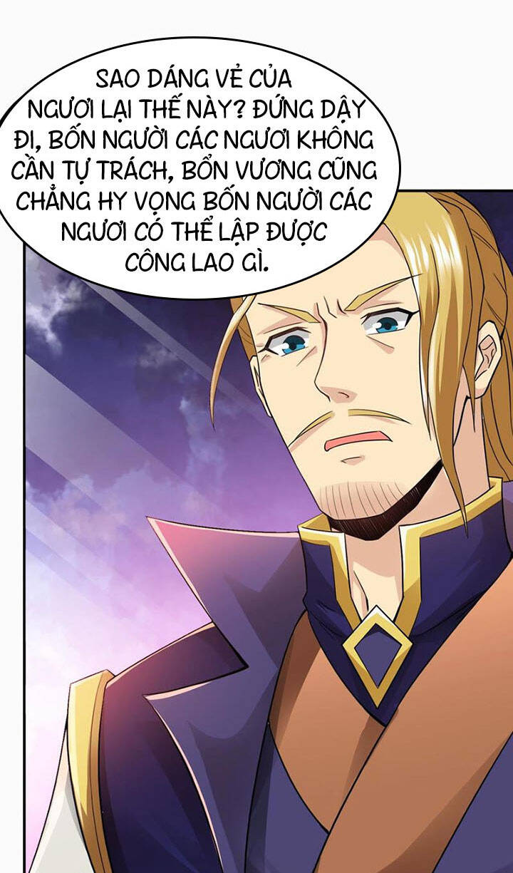 Thôn Phệ Vĩnh Hằng Chapter 128 - Trang 2