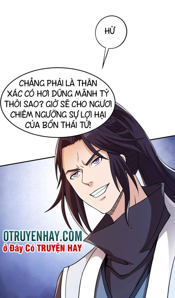 Thôn Phệ Vĩnh Hằng Chapter 123 - Trang 2