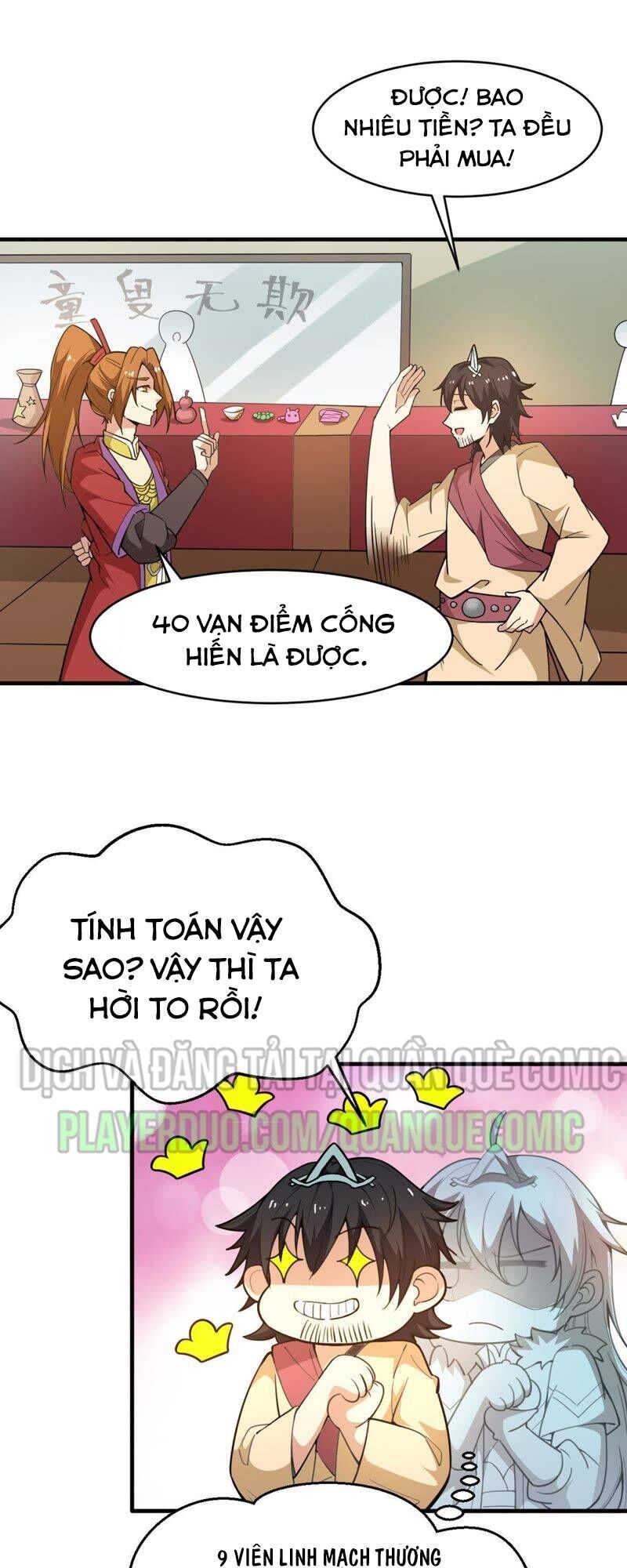 Thôn Phệ Vĩnh Hằng Chapter 41 - Trang 2