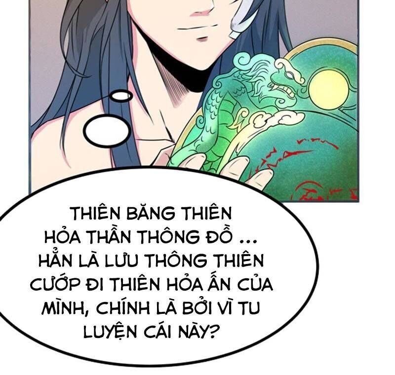 Thôn Phệ Vĩnh Hằng Chapter 26 - Trang 2