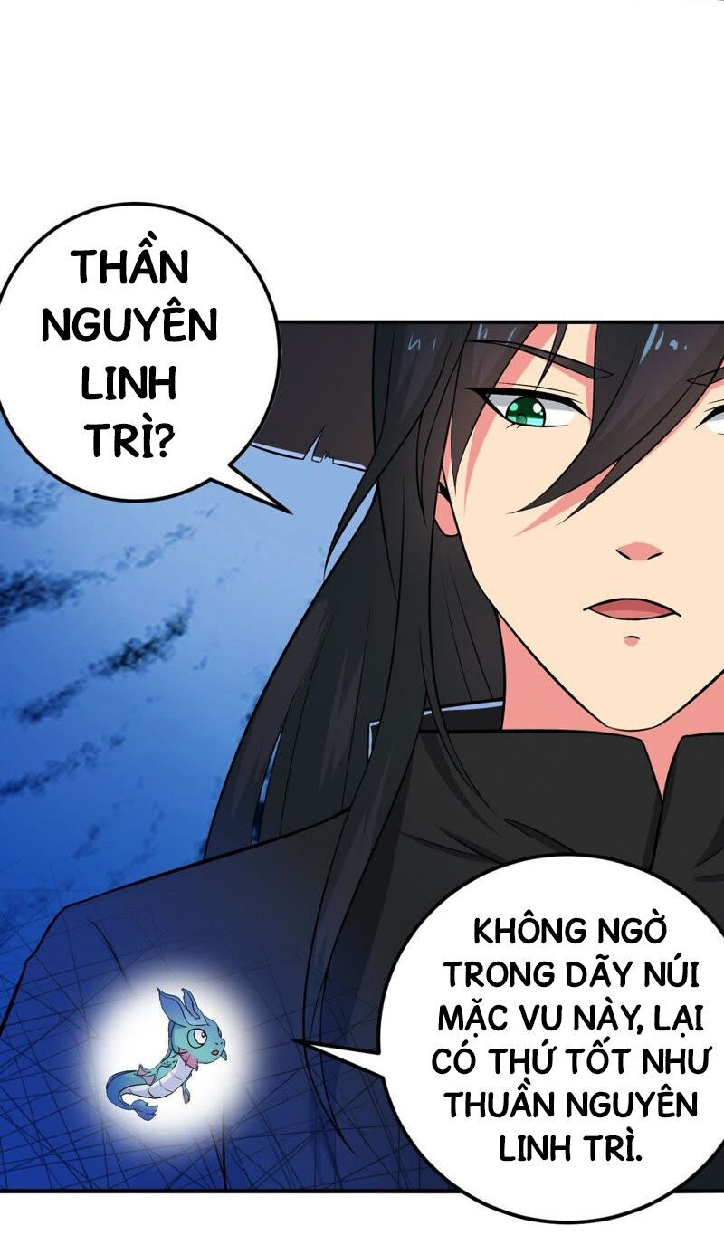 Thôn Phệ Vĩnh Hằng Chapter 7 - Trang 2