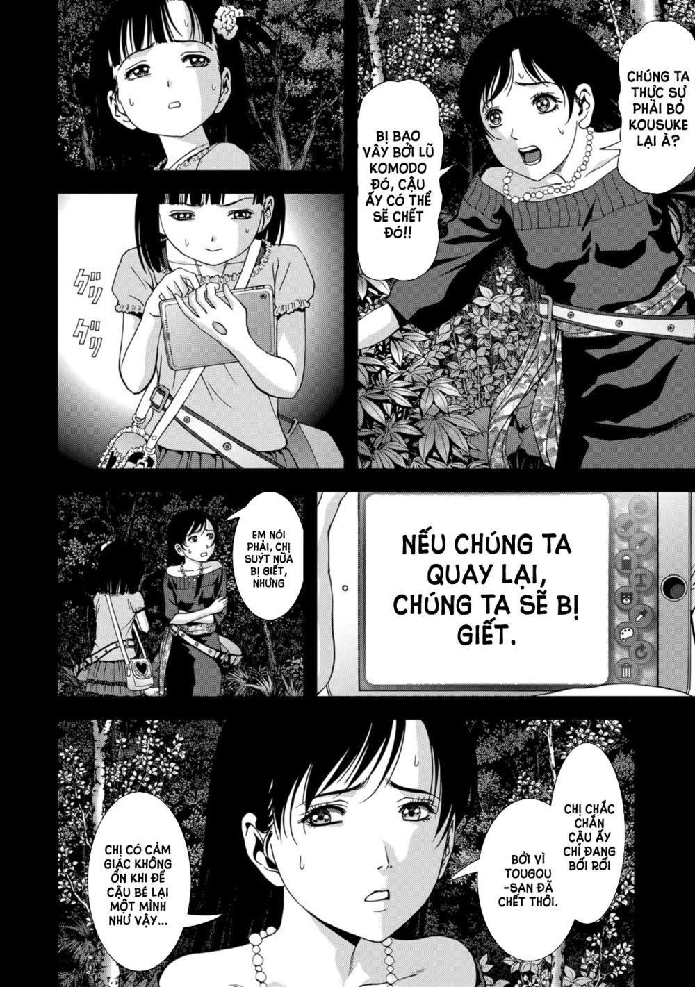 Cuộc Chiến Sinh Tồn Chapter 101 - Trang 2