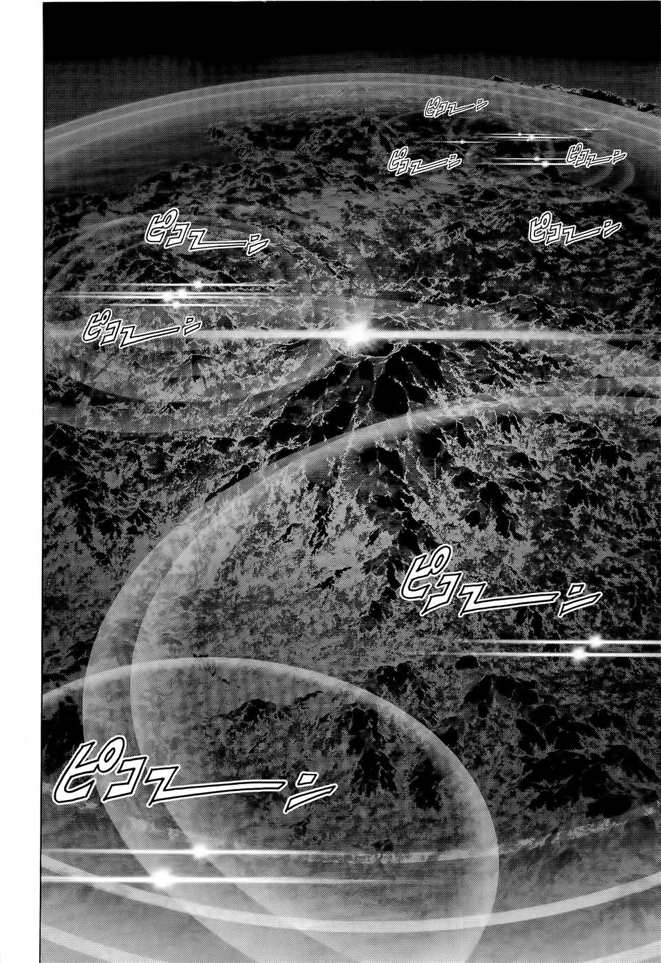 Cuộc Chiến Sinh Tồn Chapter 54 - Trang 2