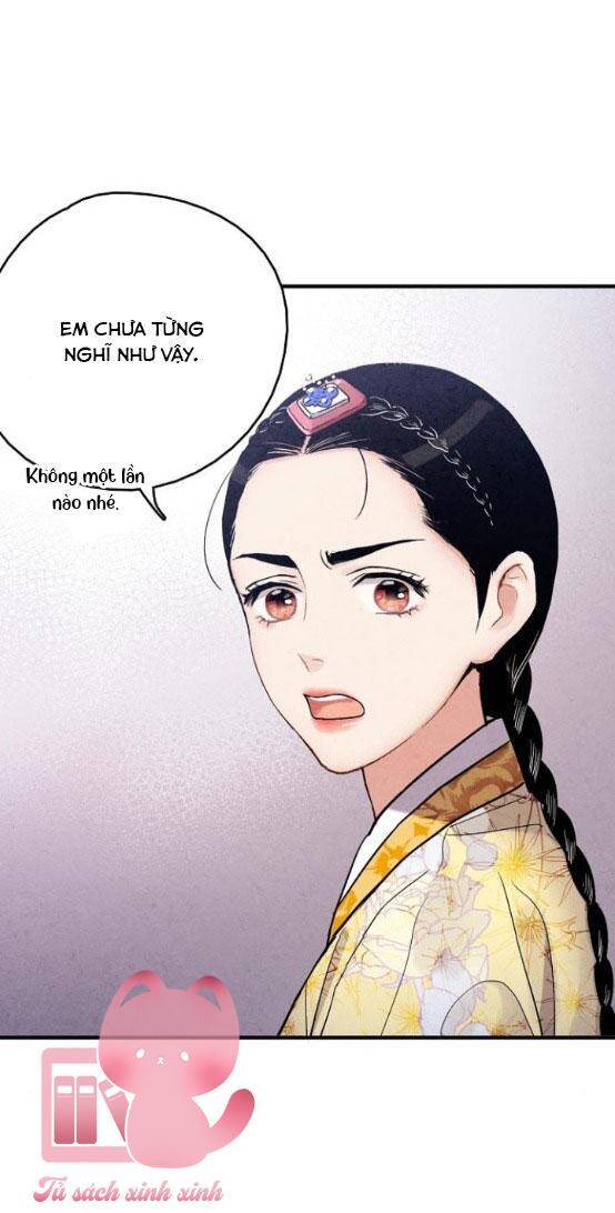 Cấm Hôn Chapter 103.7 - Trang 2