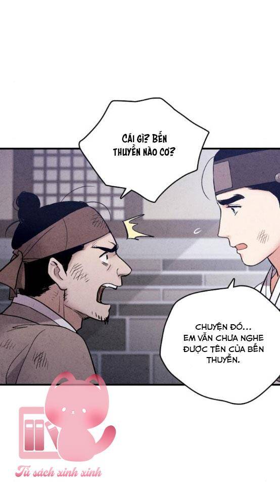 Cấm Hôn Chapter 103.7 - Trang 2