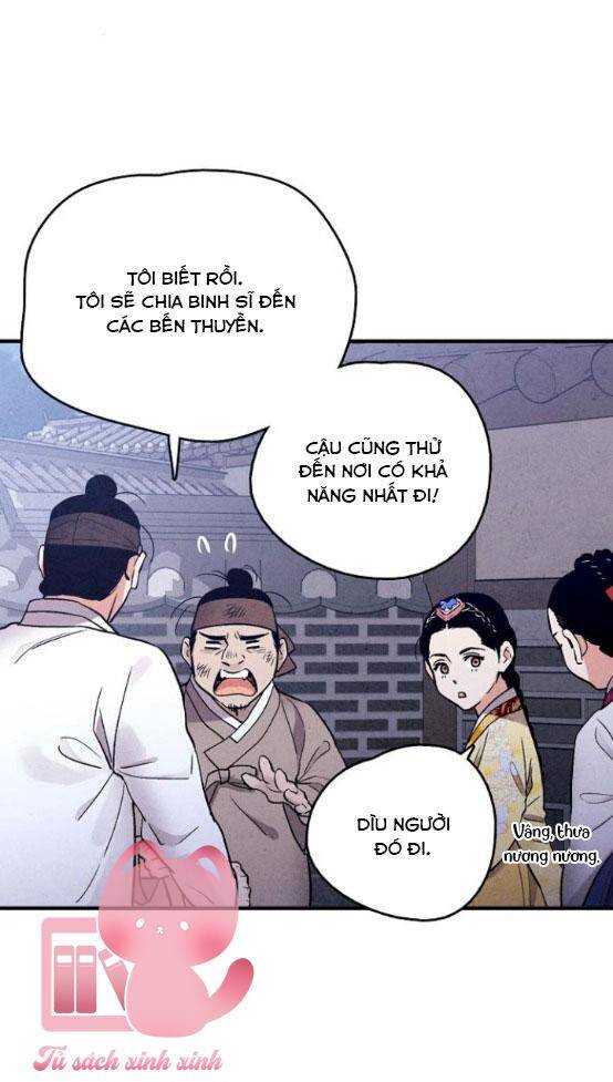 Cấm Hôn Chapter 103.7 - Trang 2