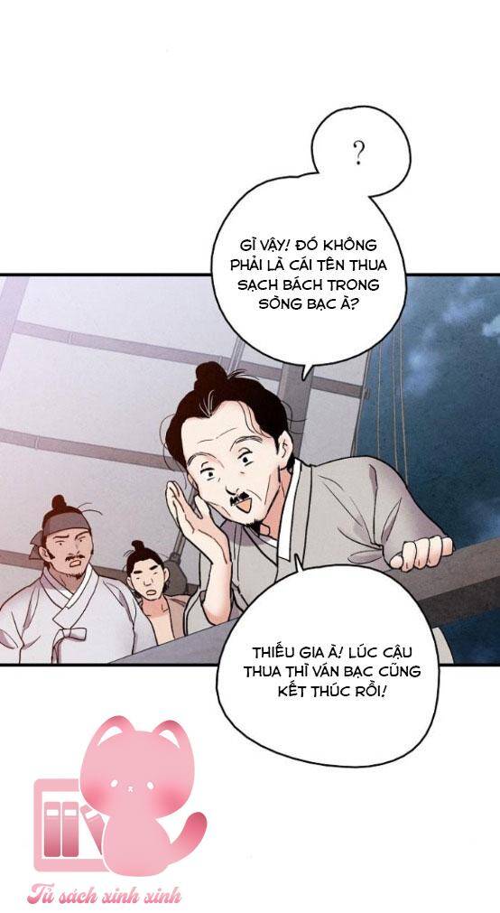 Cấm Hôn Chapter 103.7 - Trang 2