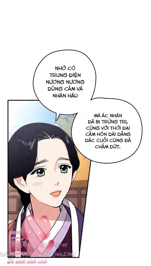 Cấm Hôn Chapter 99 - Trang 2